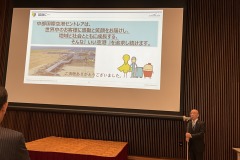 IMG_20250308-59