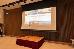 IMG_20250308-7